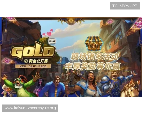 探索EA真人厅的最新游戏内容与玩法技巧助你轻松赢取丰厚奖励