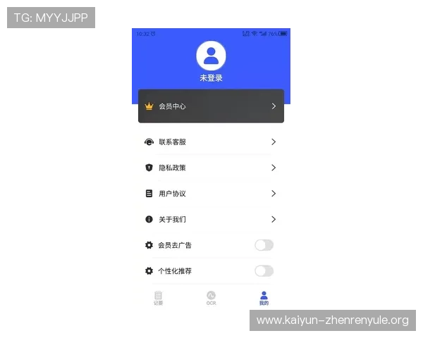 百家家乐app高额返水优惠活动，实时返水快速到账，提升您的游戏盈利空间