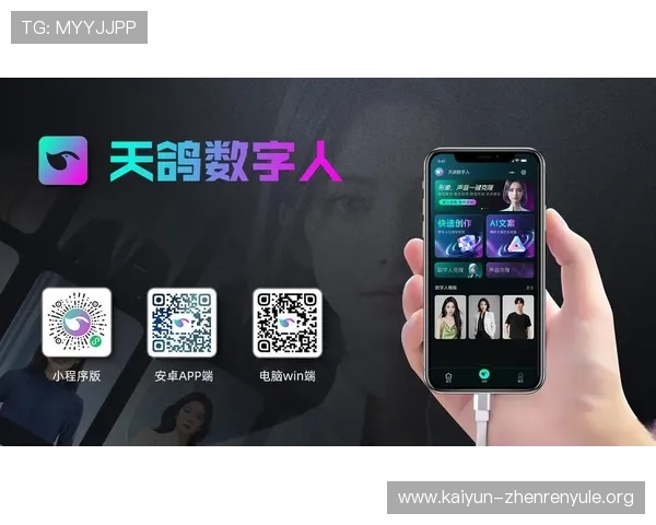 真人官方登陆app提供一键登录功能，节省玩家宝贵时间提升游戏体验效率